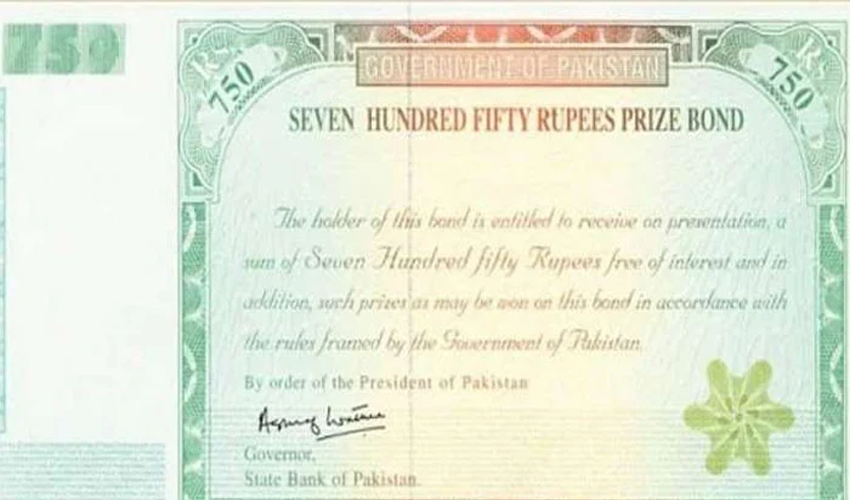 750-prize-bond-draw-date